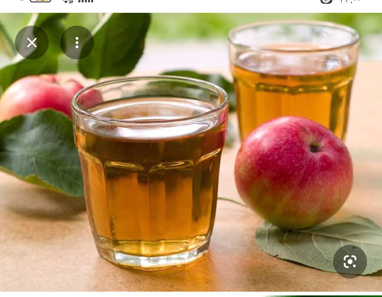 کنسانتره سیب